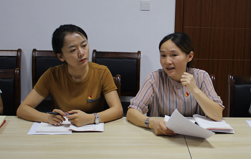區(qū)城建投公司黨支部“不忘初心、牢記使命”主題教育讀書班正式開班并進(jìn)行第一次集中研討
