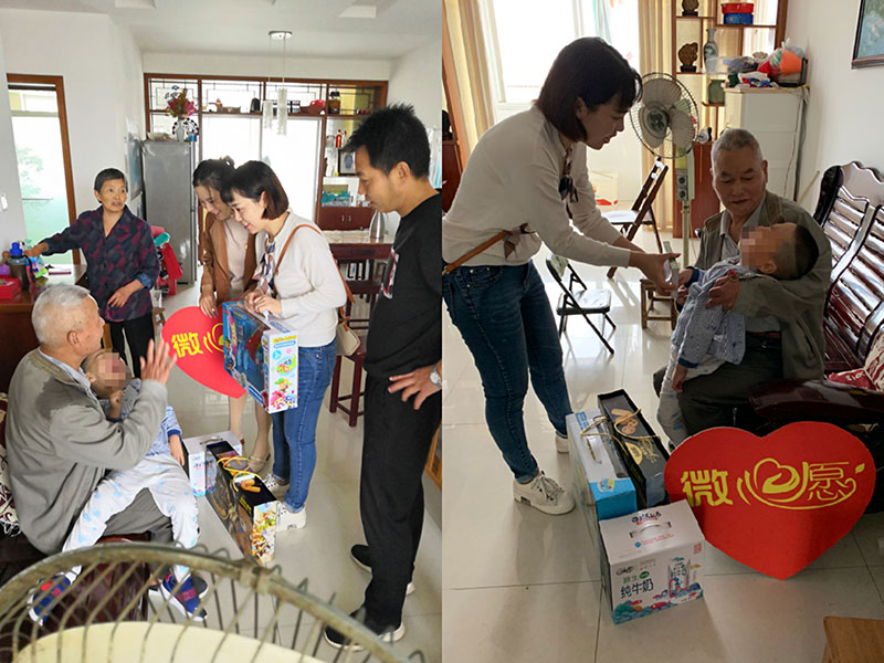 主題教育正當(dāng)時 志愿服務(wù)暖民心——區(qū)城建投公司黨支部開展志愿服務(wù)、點亮“微心愿”黨日活動