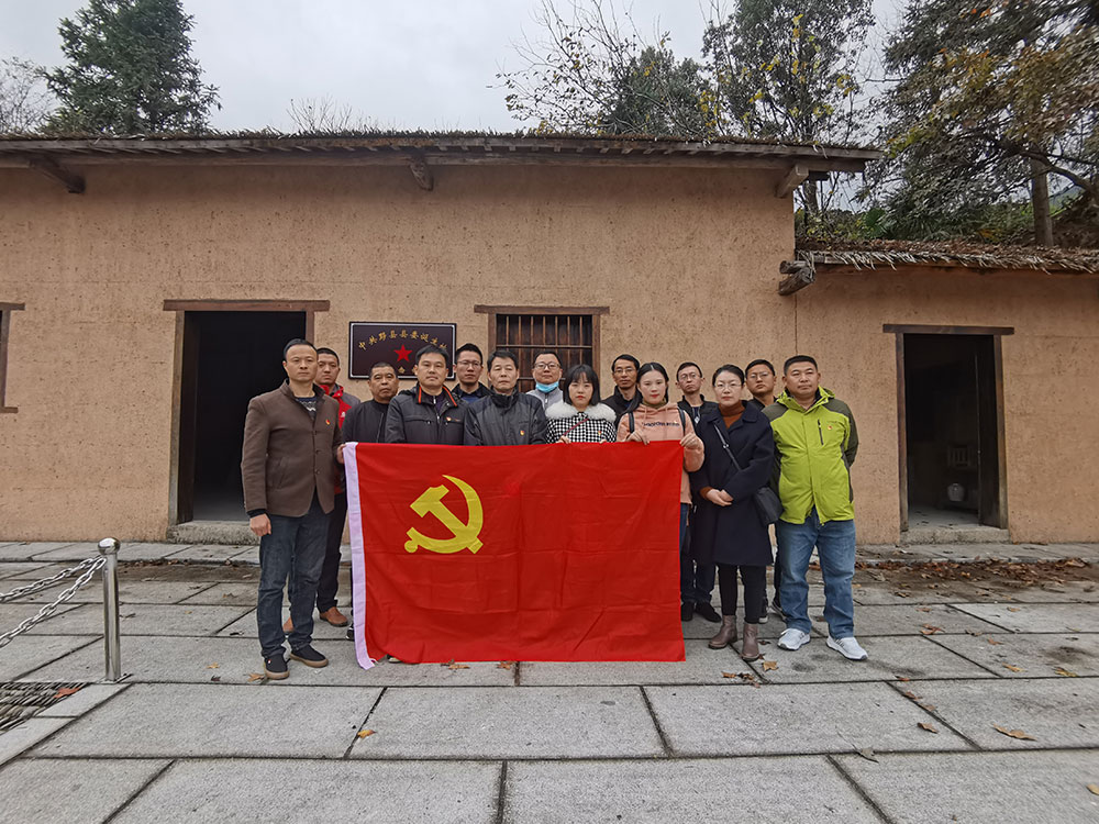 屯溪城建投公司黨支部開(kāi)展“走進(jìn)紅色記憶、傳承初心使命”主題黨日活動(dòng)