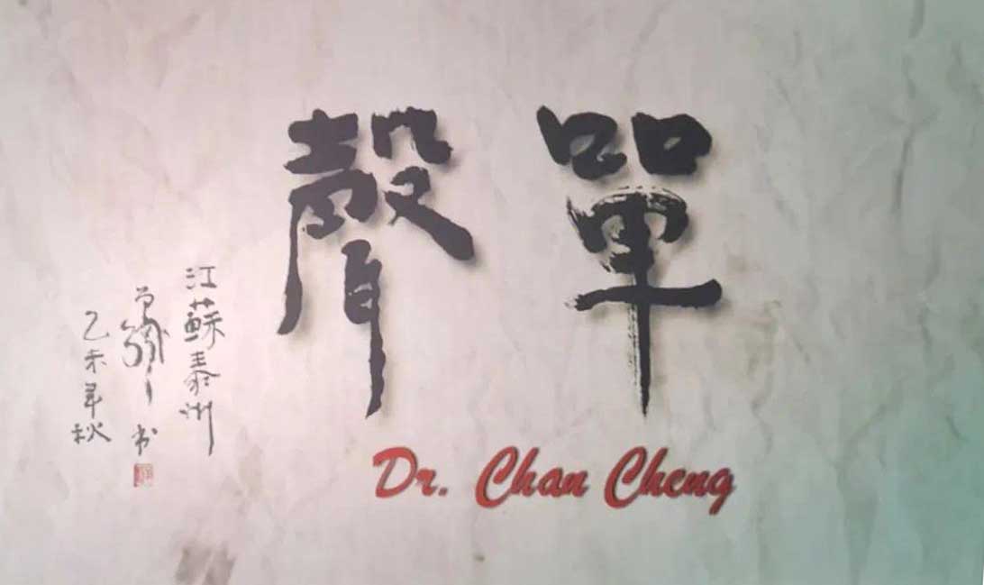 厚植愛國主義情懷，筑牢新時代愛國統(tǒng)一戰(zhàn)線——屯溪區(qū)國投集團黨委組織觀看愛國主義題材電影《單聲》