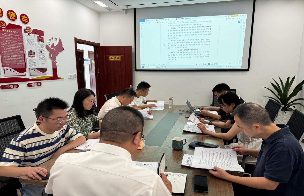 合規(guī)先行，穩(wěn)健致遠
