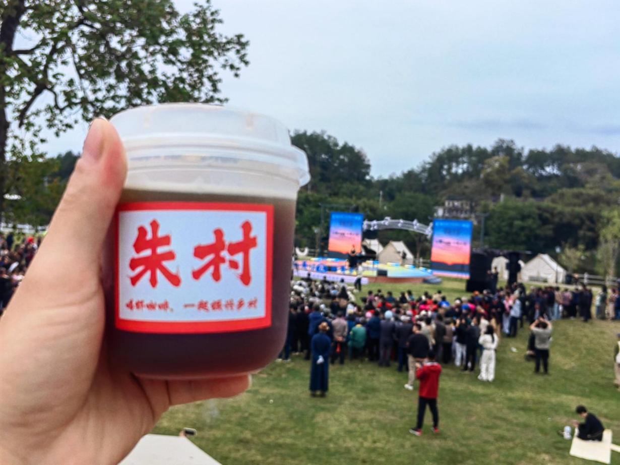 “出攤”即“出圈”！朱村“荷·咖啡”邀您一起聆聽經(jīng)典！