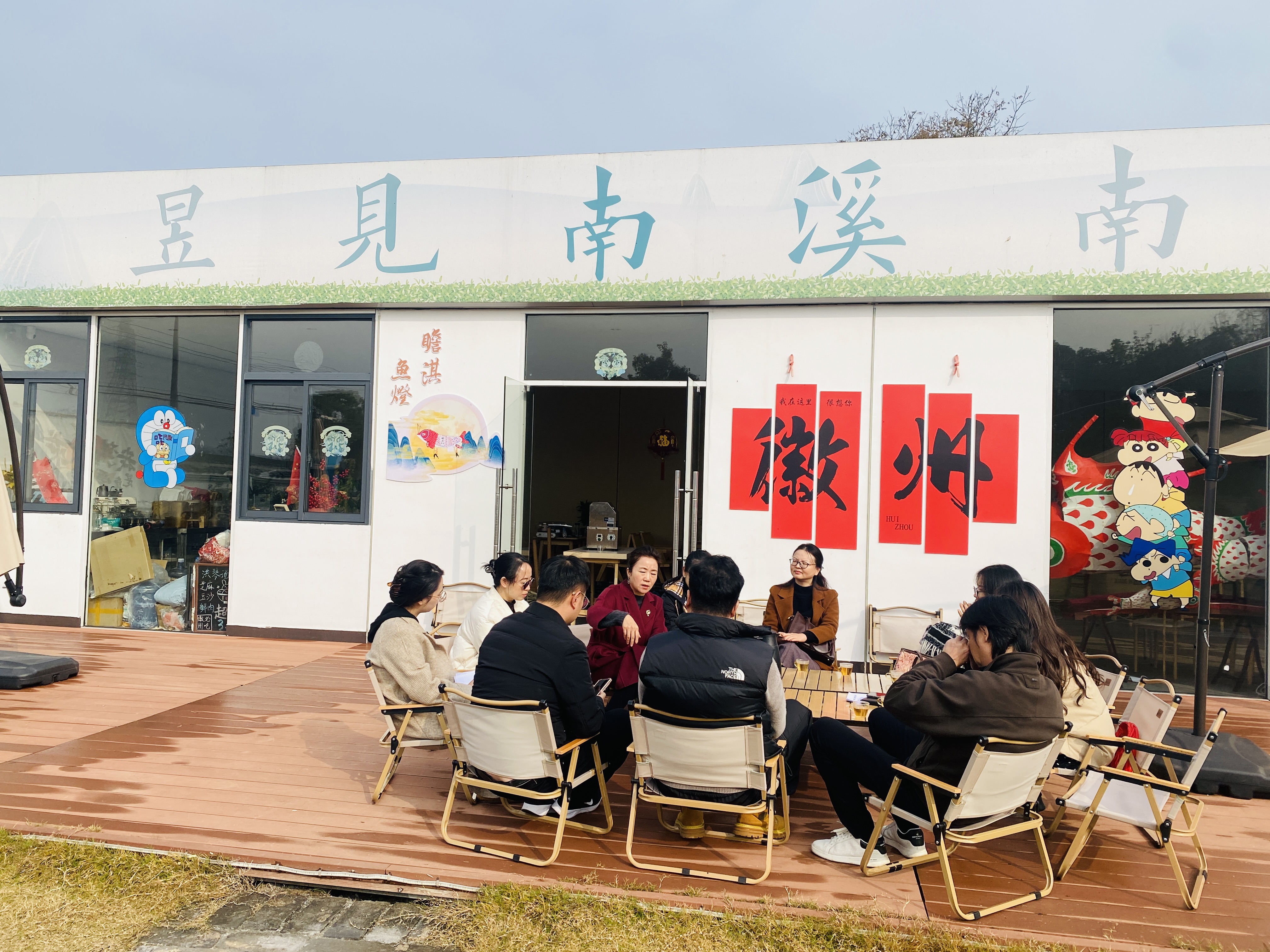 強村旅企聯(lián)動，謀劃豆腐研學(xué)