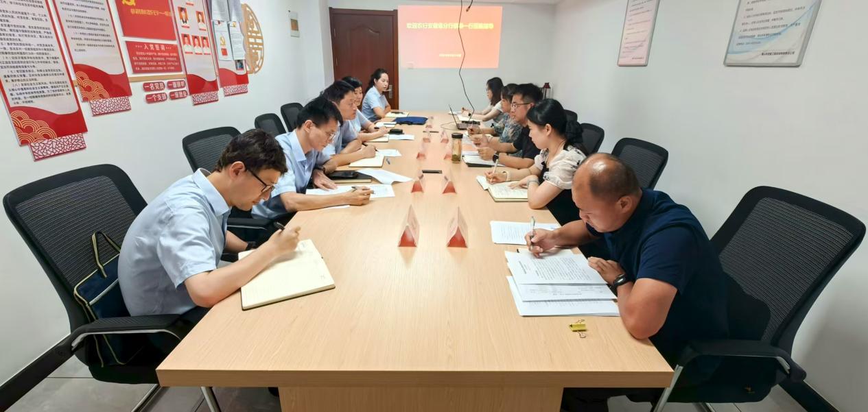深化銀企合作，共謀發(fā)展新篇-聚焦屯溪區(qū)國投集團重點項目融資洽談
