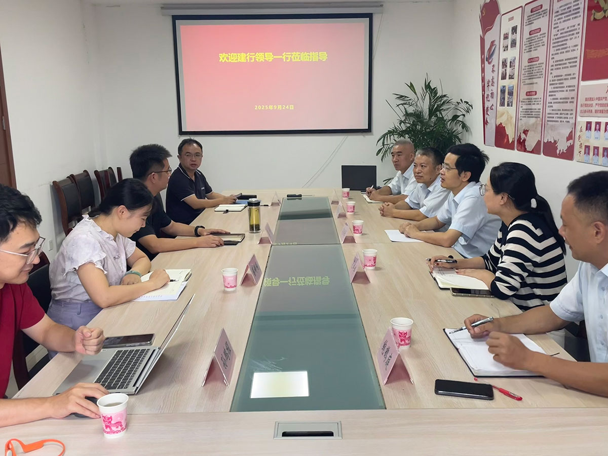 精準(zhǔn)對接，銀企合力共商戰(zhàn)略并購