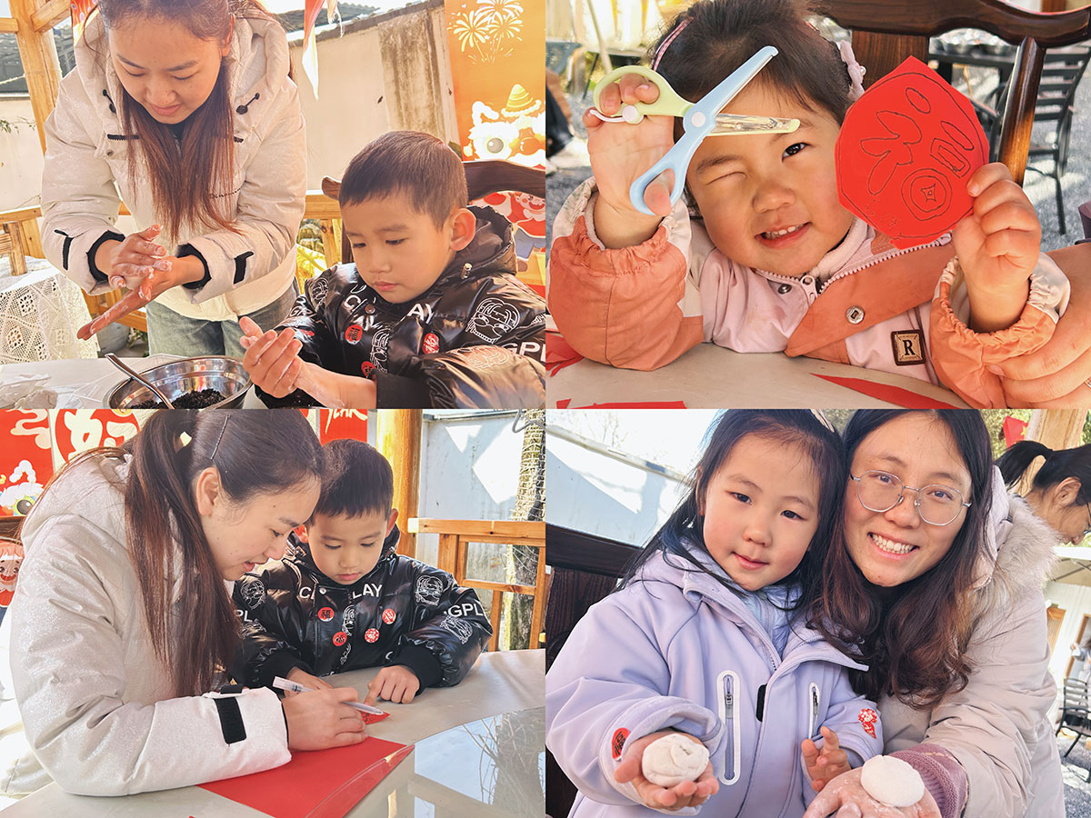 回村過大年，親子同樂暖意濃——2026元旦年俗體驗活動圓滿落幕