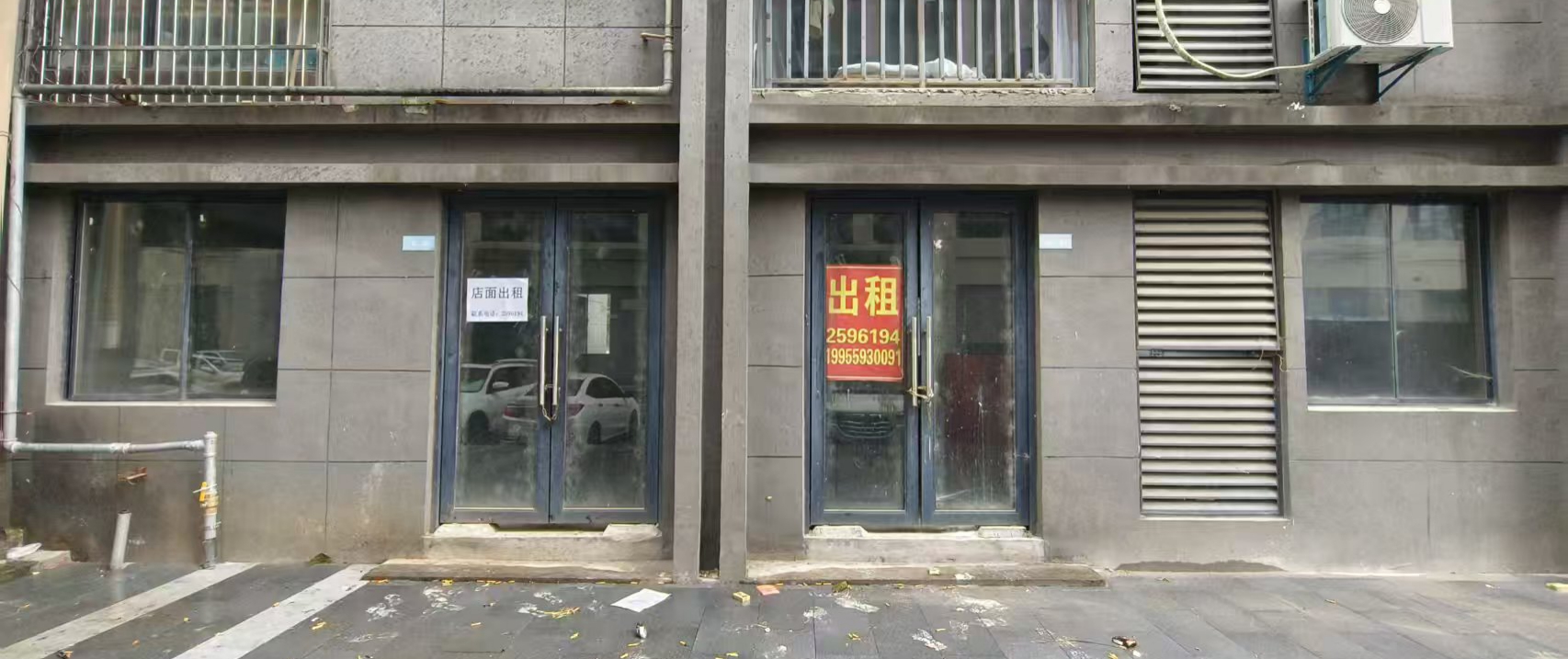 頤和觀邸6幢3號、4號