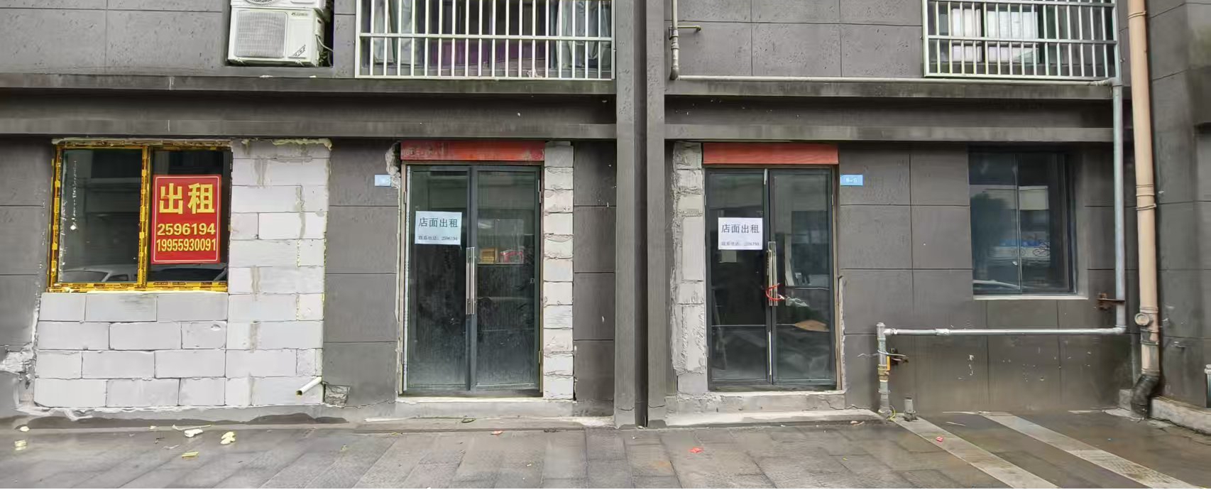 頤和觀邸6幢5號、6號