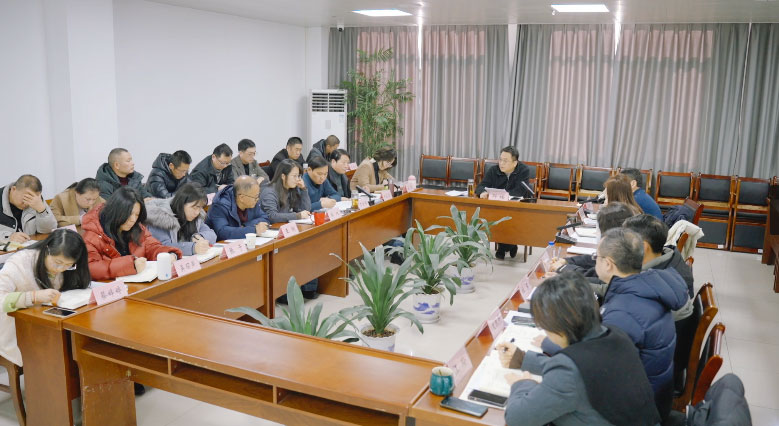 總結(jié)復盤謀發(fā)展  凝心聚力啟新程——屯溪區(qū)國投集團召開2025年度述職報告會暨集團高質(zhì)量發(fā)展工作務虛會